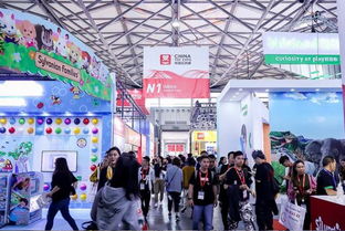 2020中国国际玩具及教育设备展览会 上海玩具展